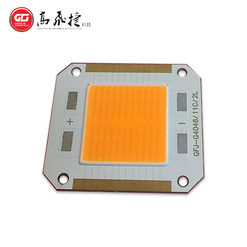 集成cob植物光源-C4046-led光源 集成cob植物光源-C4046-led光源