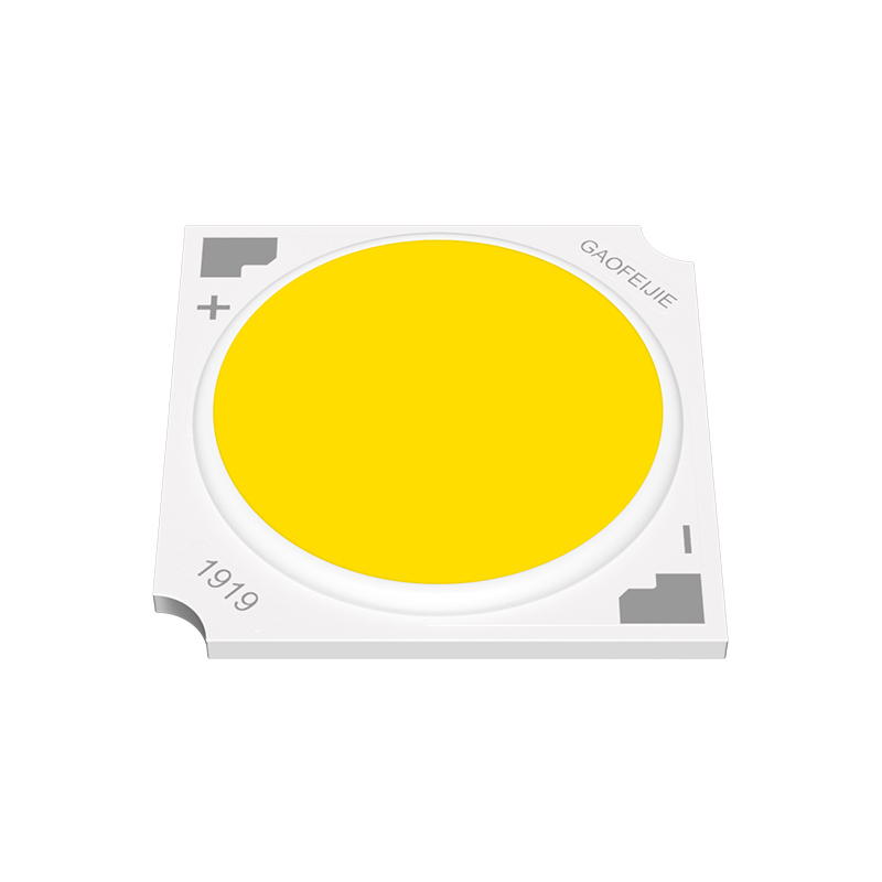 COB光源-室內照明系列G1919